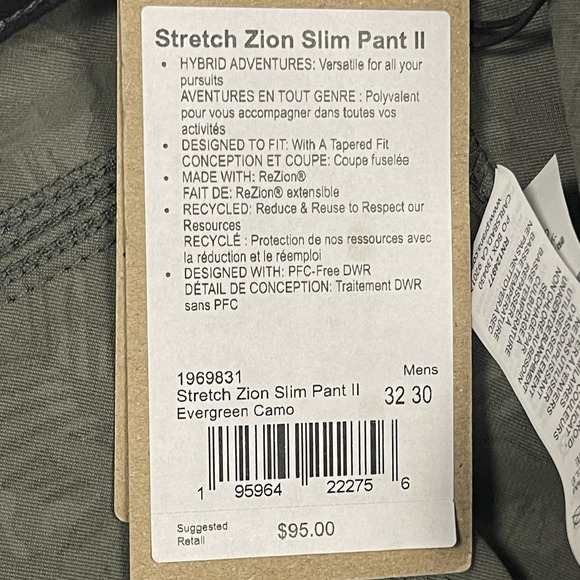 Prana Stretch Zion Pants II Men's Size 32X30 Evergreen Camo Roll Hem Hybrid NWT - Picture 7 of 8